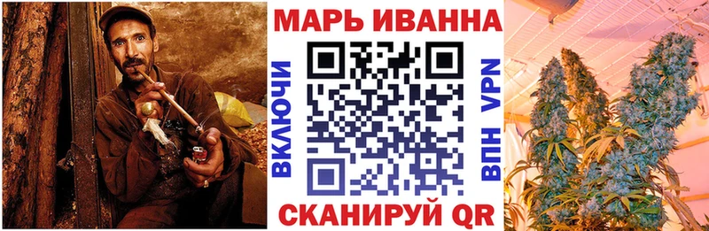 Купить закладку Кокаин Мефедрон СОЛЬ Каннабис Венёв