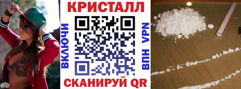 АМФЕТАМИН 98%  Купить  Венёв 