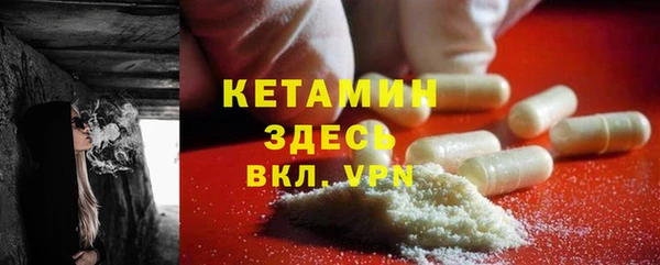 гашишное масло Гусев