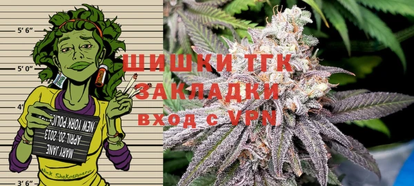 ALPHA-PVP Гусь-Хрустальный