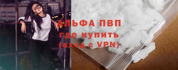 гашишное масло Гусев