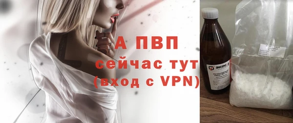 гашишное масло Гусев