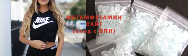гашишное масло Гусев