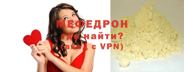 гашишное масло Гусев
